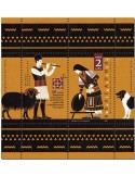 n° 447 - Timbre BULGARIE Blocs et feuillets