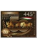 n° 4833 - Timbre HONGRIE Poste
