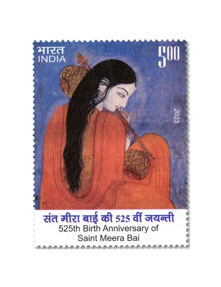 n° 3601 - Timbre INDE Poste