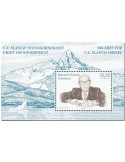 n° F856 - Timbre GROENLAND Poste