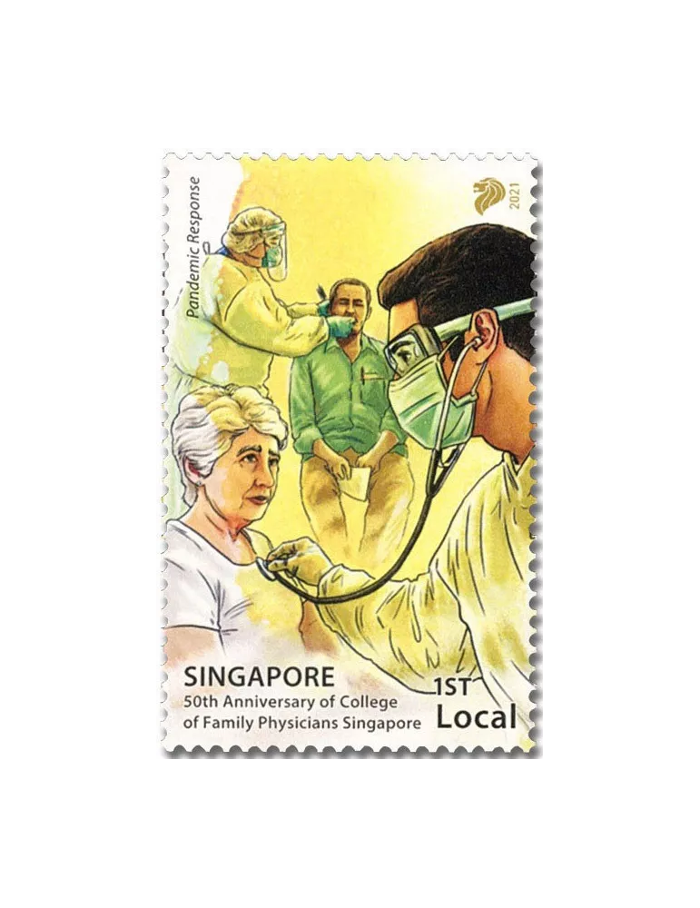 n° 2445/2450 - Timbre SINGAPOUR Poste