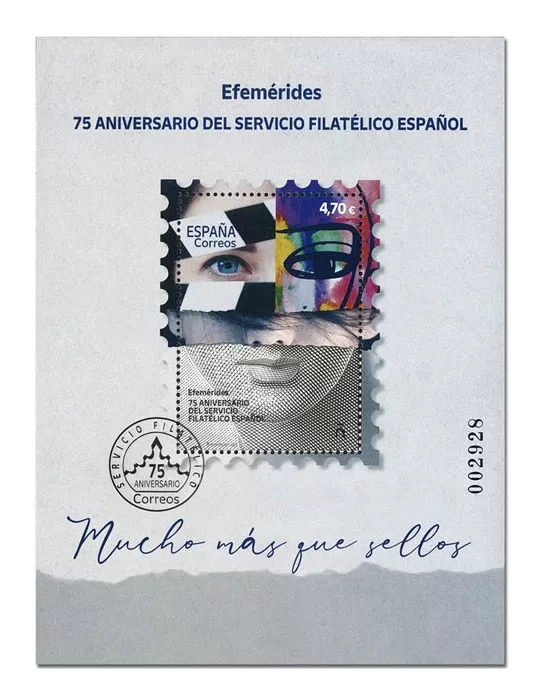 n° F5266 - Timbre ESPAGNE Poste