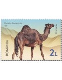 n° 6748/6751 - Timbre ROUMANIE Poste