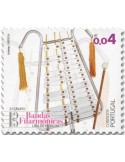 n° 4951/4955 - Timbre PORTUGAL Poste