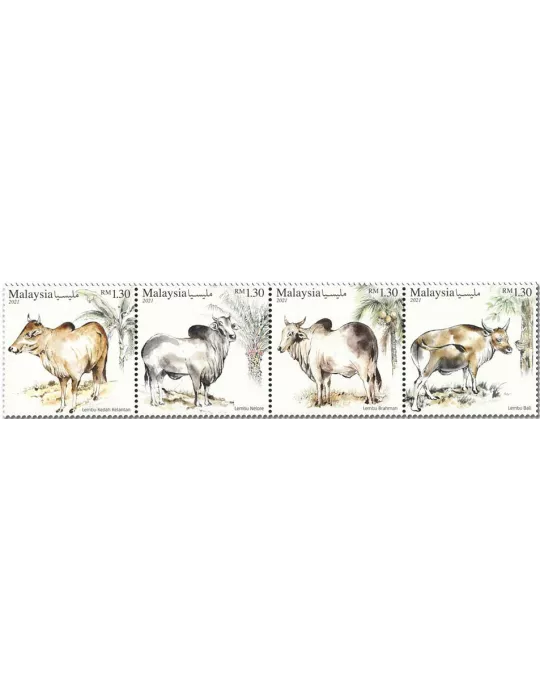 n° 2075/2078 - Timbre MALAYSIA Poste