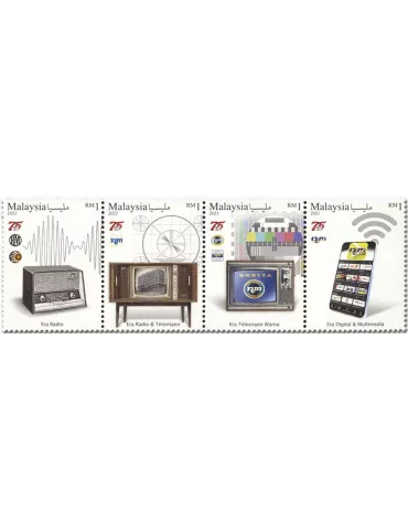 n° 2079/2082 - Timbre MALAYSIA Poste