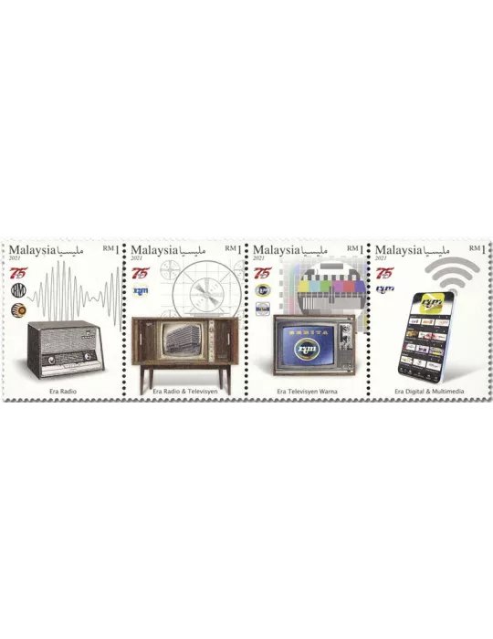 n° 2079/2082 - Timbre MALAYSIA Poste