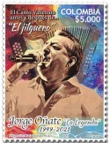 n° 2262 - Timbre COLOMBIE Poste