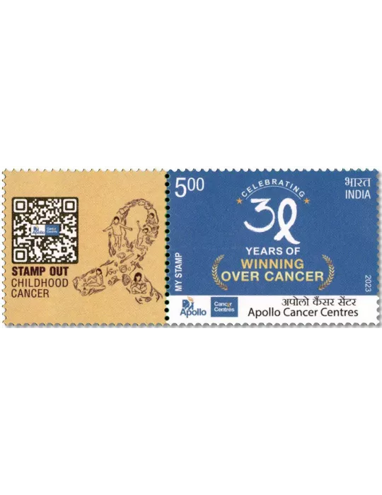n° 3603 - Timbre INDE Poste