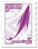 n° 1286 - Timbre Polynésie Poste
