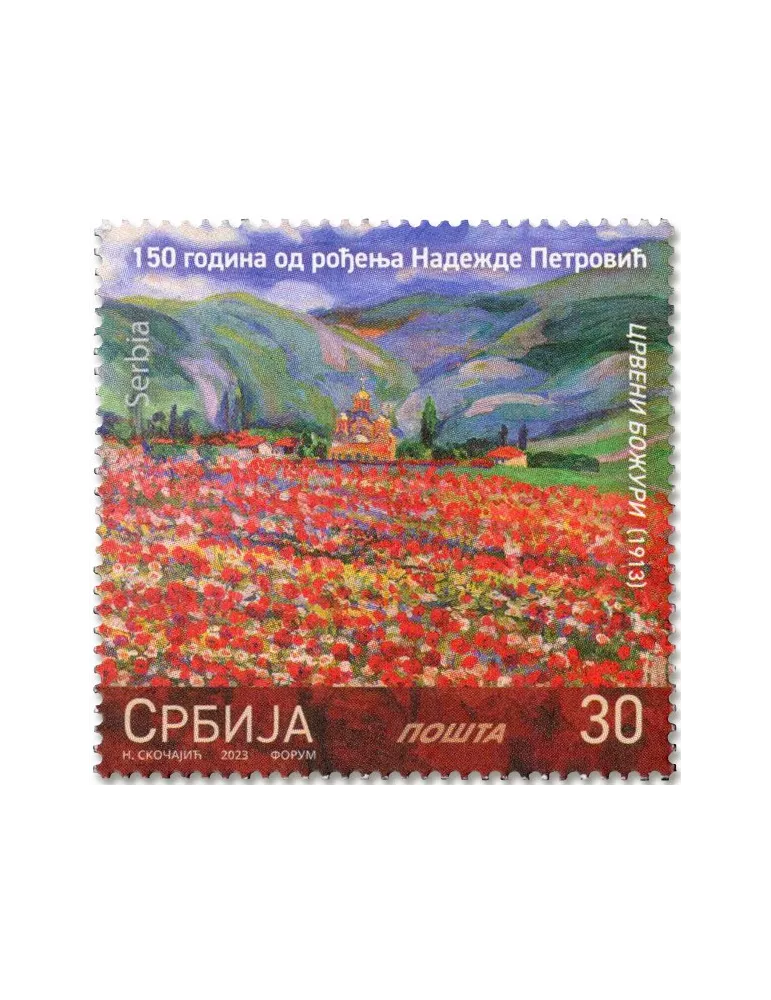 n° 1129/1131 - Timbre SERBIE Poste