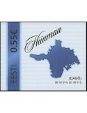 n° 748 - Timbre ESTONIE Poste