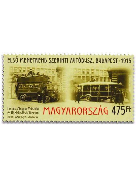 n° 4611 - Timbre HONGRIE Poste