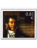 n° 1046 - Timbre LITUANIE Poste