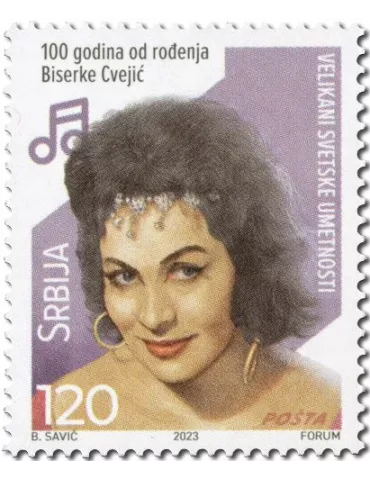 n° 1181/1183 - Timbre SERBIE Poste 2