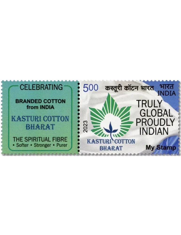 n° 3606 - Timbre INDE Poste