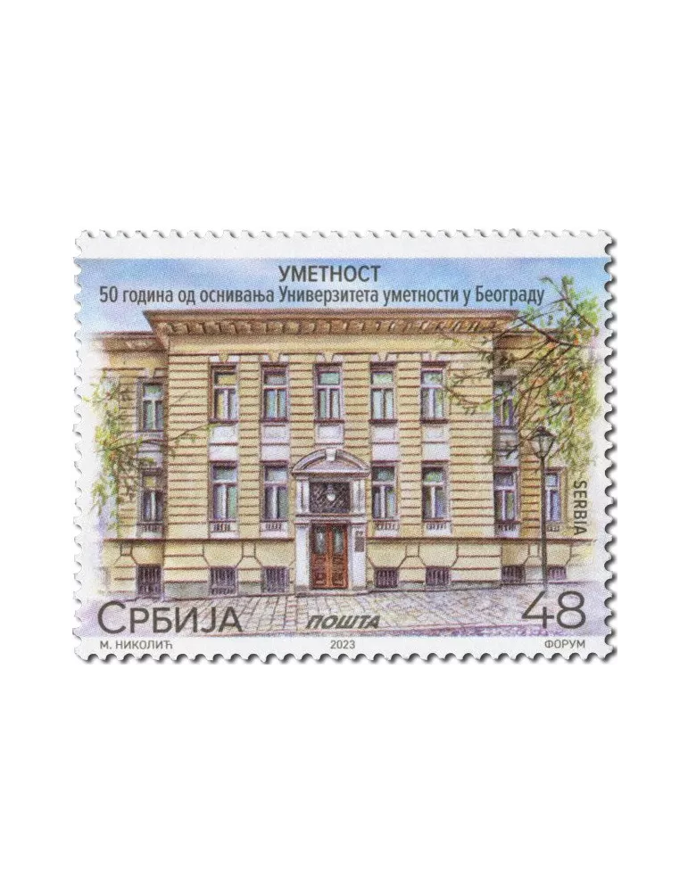 n° 1184/1186 - Timbre SERBIE Poste