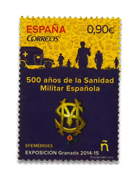 n° 4660/4662 - Timbre ESPAGNE Poste