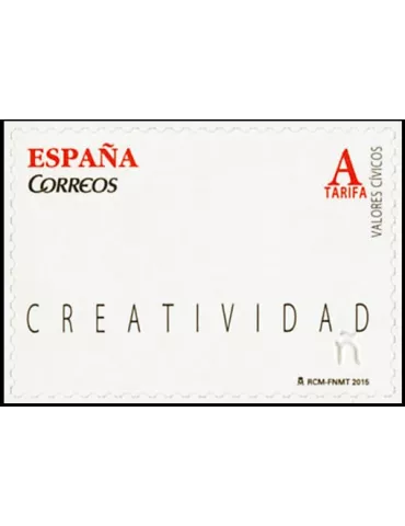 n° 4694 - Timbre ESPAGNE Poste