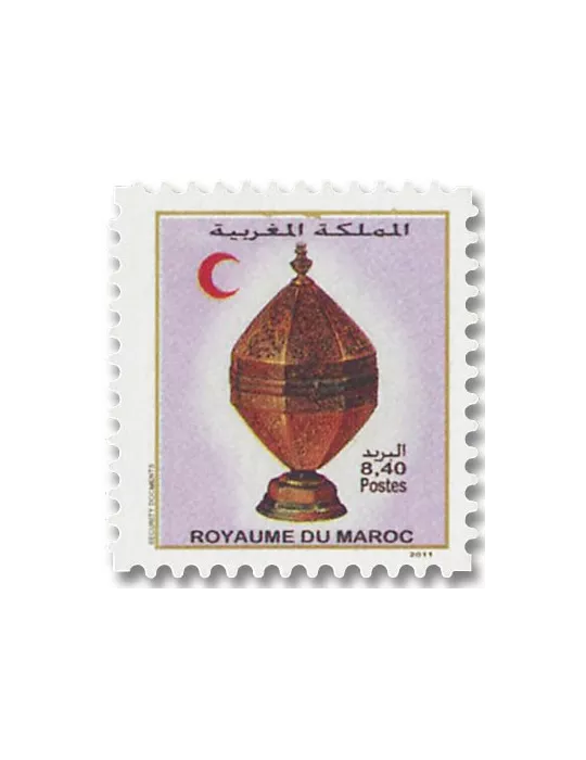 n° 1586/1595 - Timbre MAROC Poste