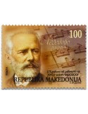 n° 700B - Timbre MACEDOINE Poste