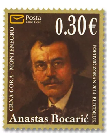 n° 361/363 - Timbre MONTENEGRO Poste