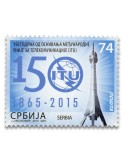 n° 596 - Timbre SERBIE Poste