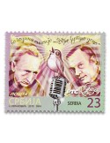n° 603 - Timbre SERBIE Poste
