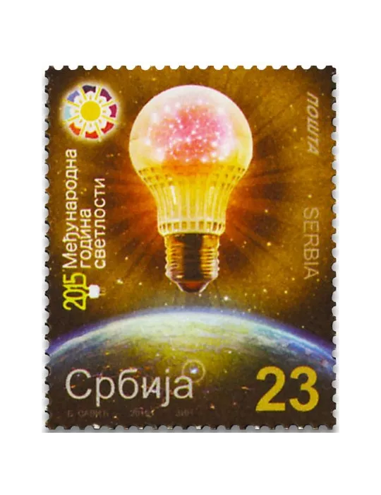n° 608/609 - Timbre SERBIE Poste