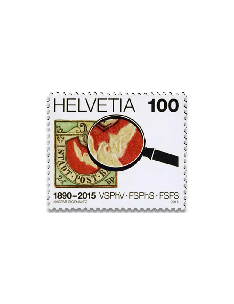 n° 2334 - Timbre SUISSE Poste