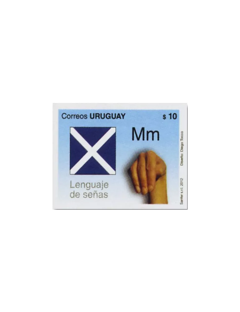 n° 2550 - Timbre URUGUAY Poste