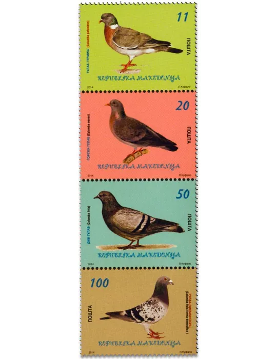 n° 688/691 - Timbre MACEDOINE Poste