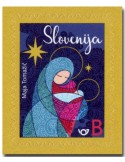 n° 1343/1344 - Timbre SLOVENIE Poste