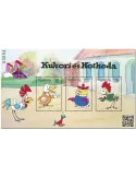 n° 455 - Timbre HONGRIE Blocs et feuillets