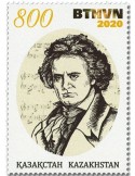 n° 894 - Timbre KAZAKHSTAN Poste