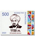 n° 898 - Timbre KAZAKHSTAN Poste