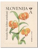 n° 1349/1352 - Timbre SLOVENIE Poste