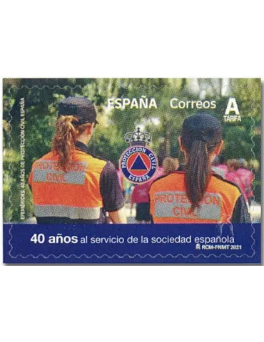 n° 5276 - Timbre ESPAGNE Poste