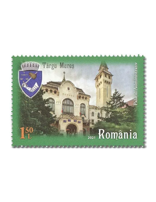 n° 6760/6763 - Timbre ROUMANIE Poste
