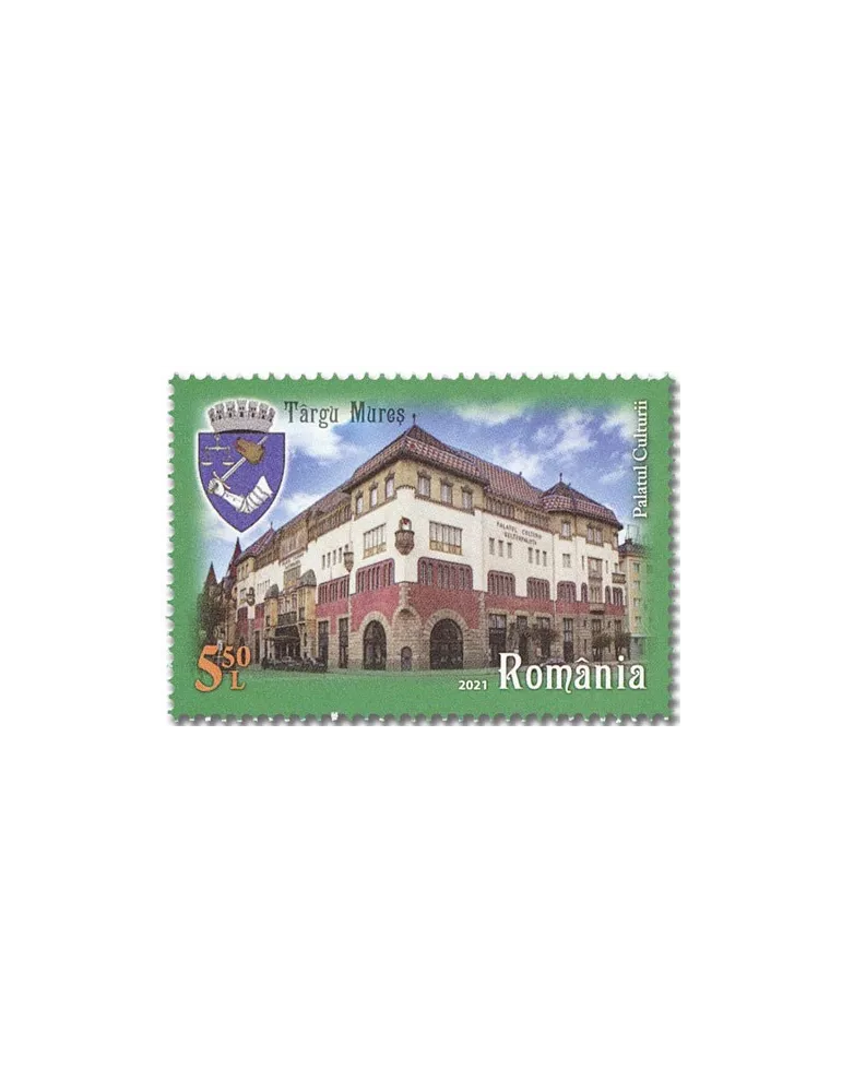 n° 6760/6763 - Timbre ROUMANIE Poste