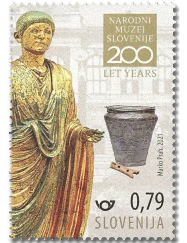 n° 1252 - Timbre SLOVENIE Poste