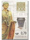 n° 1252 - Timbre SLOVENIE Poste