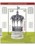 n° 134 - Timbre SLOVENIE Blocs et feuillets