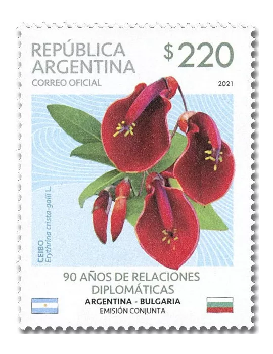 n° 3259/3260 - Timbre ARGENTINE Poste