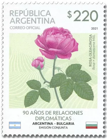 n° 3259/3260 - Timbre ARGENTINE Poste 2