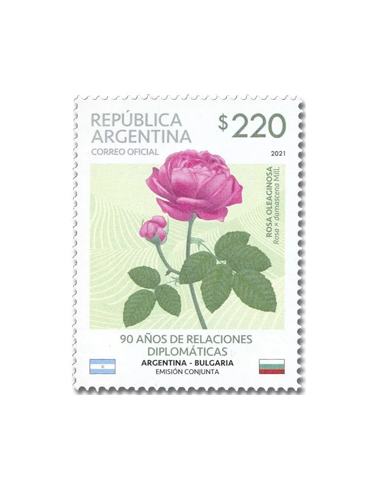 n° 3259/3260 - Timbre ARGENTINE Poste