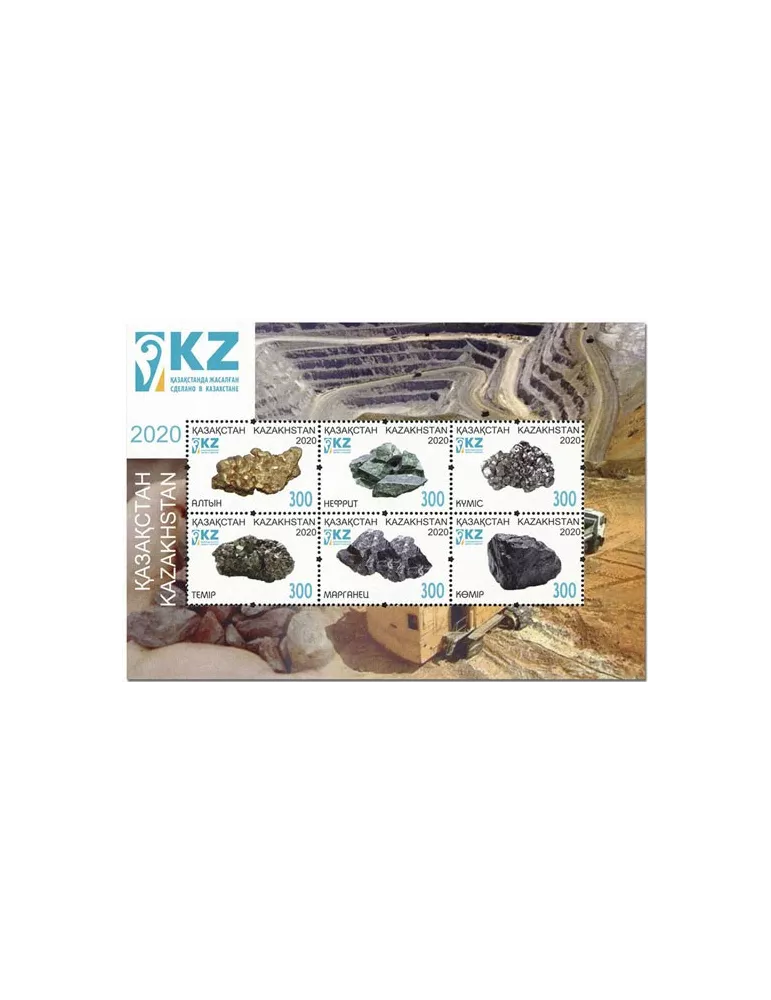n° 901/906 - Timbre KAZAKHSTAN Poste