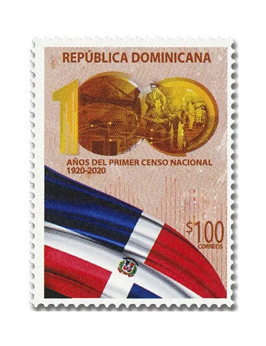 n° 2205 - Timbre DOMINICAINE Poste