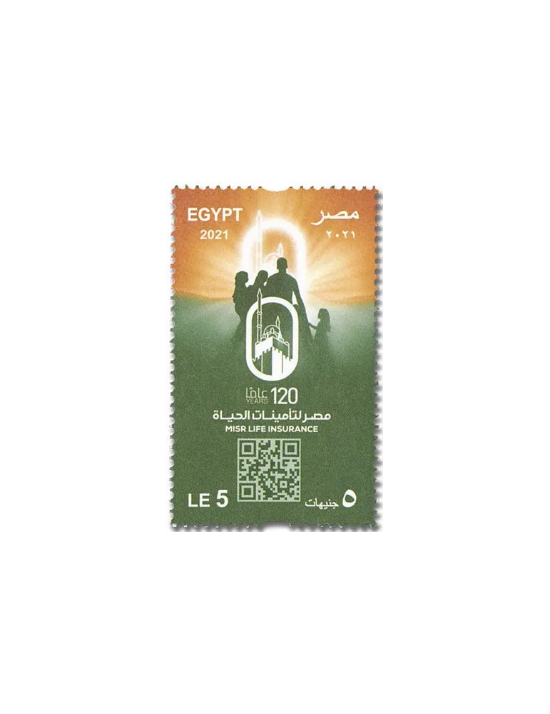 n° 2330 - Timbre EGYPTE Poste