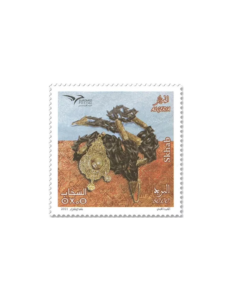 n° 1877/1878 - Timbre ALGERIE Poste